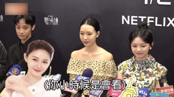 小S大女儿自曝因大S才喜欢上演戏，首次演戏不确定是否进军演艺圈