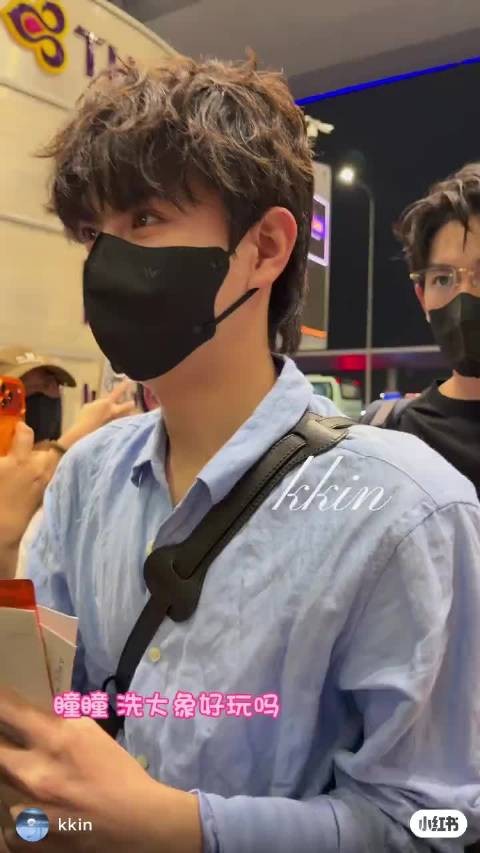 好萌洗大象好玩吗
