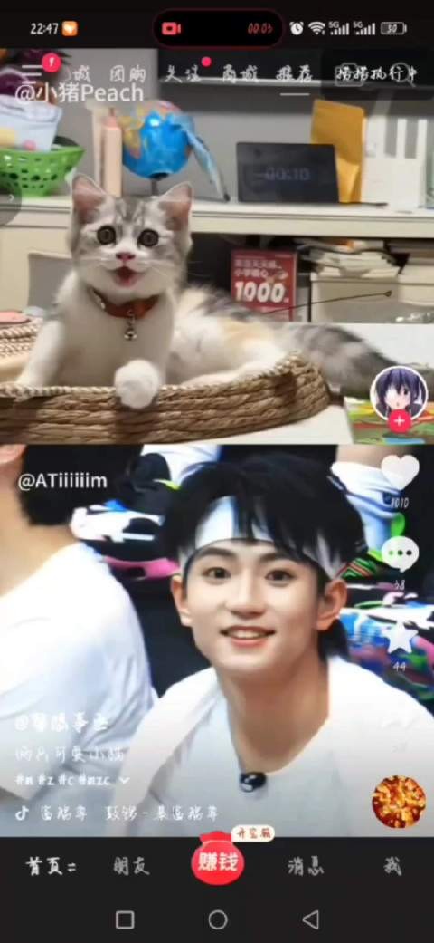 小呆呆hhhh萌死了