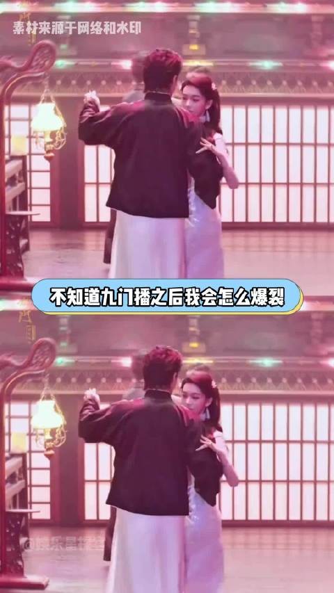 吴老狗霍仙姑鱼汤炖不烂恨海情天，民国爱情十有九悲