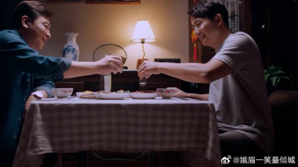 李海潮得知凌和平陈婷家事,趁他来接凌霄,跟他喝酒