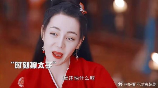 韩烨他超爱!看向任安乐的眼神好不清白