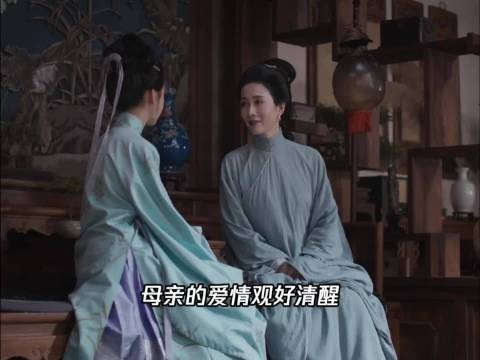 爱人先爱己