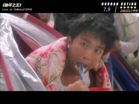 《破坏之王》幕后:周星驰有多爱黎明,明明没演,却处处都是他的影子