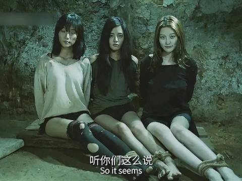 老太太抓了三个美女给孙子当老婆，没想到她们竟然都同意了…惊悚悬疑