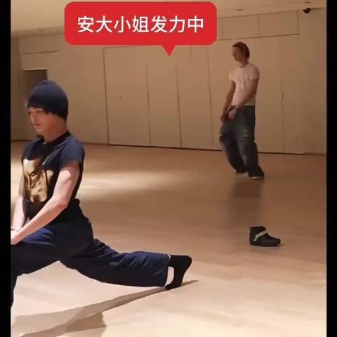 用户安鸡号,一个大小姐,肥皮鼓,喜欢被汝