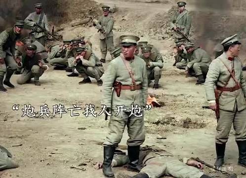 小伙为了二十块大洋冒充炮兵,谁知接下来的举动惊呆众人