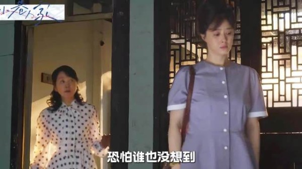小巷人家黄玲宋莹能交心,张阿妹却不行