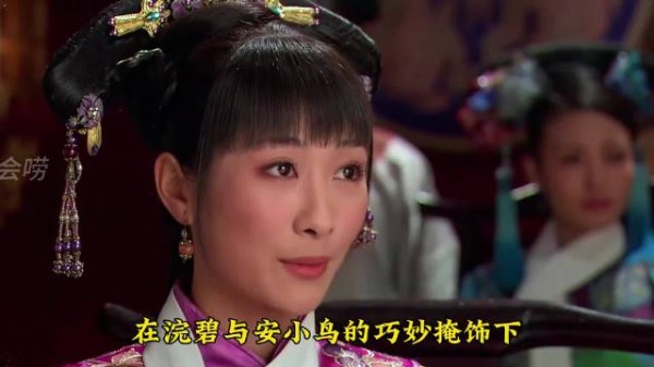 胖橘酒足饭饱后找甄嬛 却不料她再和果果相谈甚欢