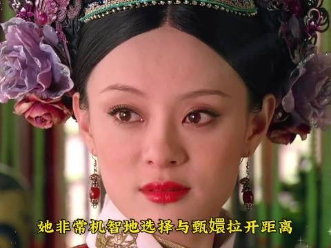 甄嬛收服敬妃全解析(精简版)