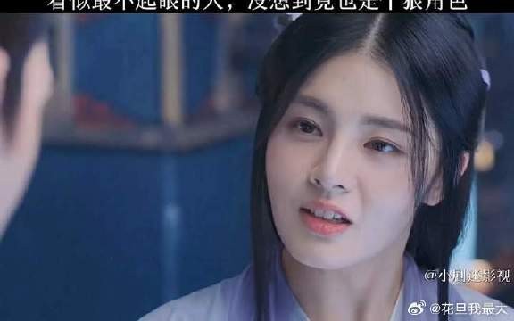 当初的丑八怪变成美女归来，没想到竟是这样的结局