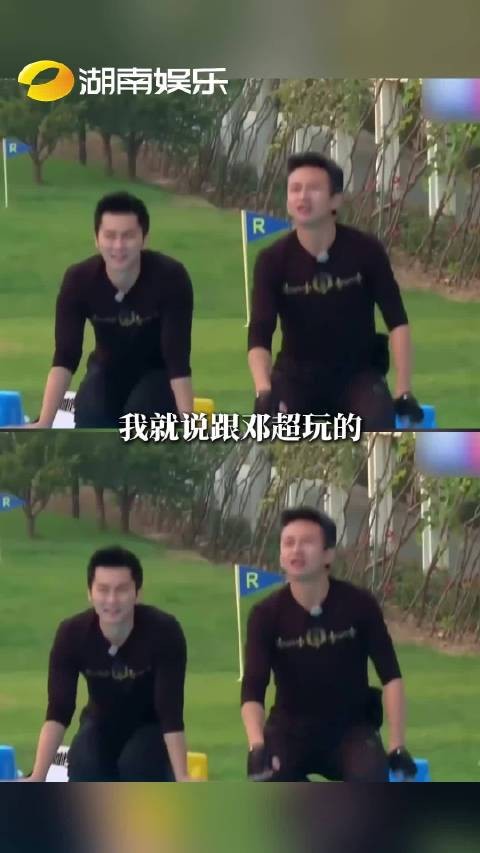 李晨钟汉良牛蛙组合首映礼秀舞蹈天赋过人