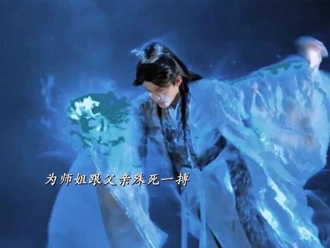 阿笙亲手斩断自己的血脉,高光名场面太帅了