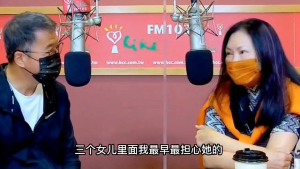 S妈曾说她最偏心大女儿，最操心是小S，只有二女儿大S最被忽略！