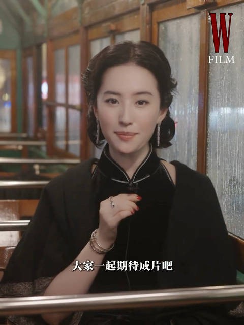 穿旗袍的刘亦菲，黄金时代的电影女郎feel