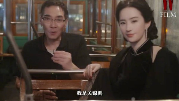 刘亦菲电车旗袍惊艳时光