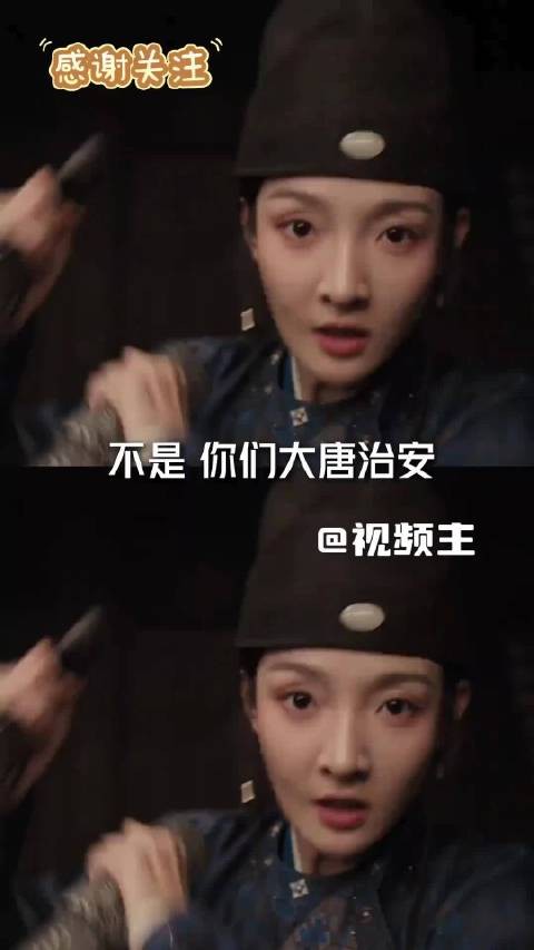 志怪诡案层层反转，房州诡事皆是人心棋局一分钟精选视频扶持计划
