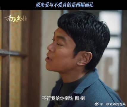 你往细节看，爱和不爱好明显