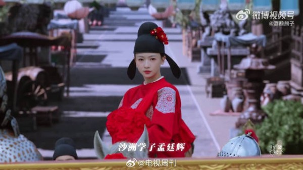 押上整个人生做赌注，她争的不是榜首之名，是女性平等求学的权利