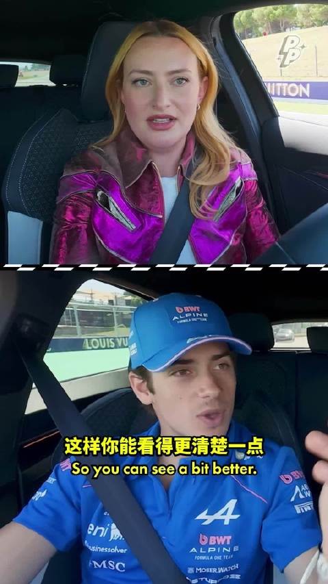 误开雨刷，但“这样你能看得更清楚”☝ 鼓励式教练上线️
