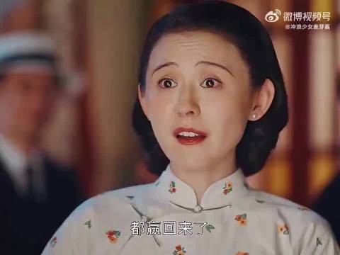 女孩走错屋子竟阴差阳错,替富豪赢了五万大洋!