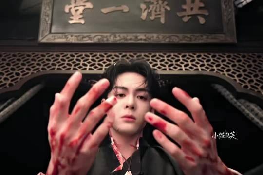 曾舜晞九门双手神了，手控闻着味就来了