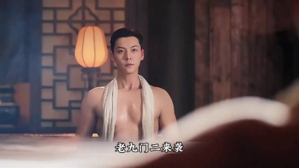 九门来袭！一家医院数百人凭空消失？ 陈瑶