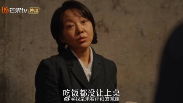 庄超英夸黄玲好媳妇 人家却揭他短,阴阳他妈偏心重男轻女