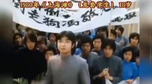 18岁就开始跑龙套的星仔谁认得？后来竟成了我们的整个青春啊