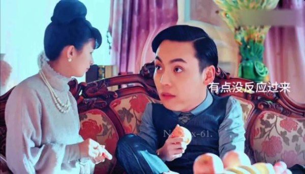 老九门里超级甜的一段即兴发挥 嘴里说着滚，结果自己给滚了！