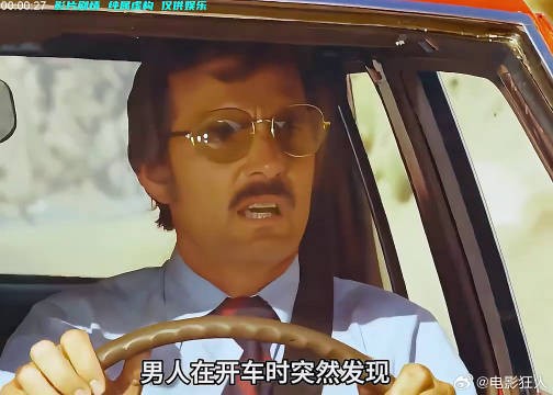 经典惊悚悬疑电影《决斗》