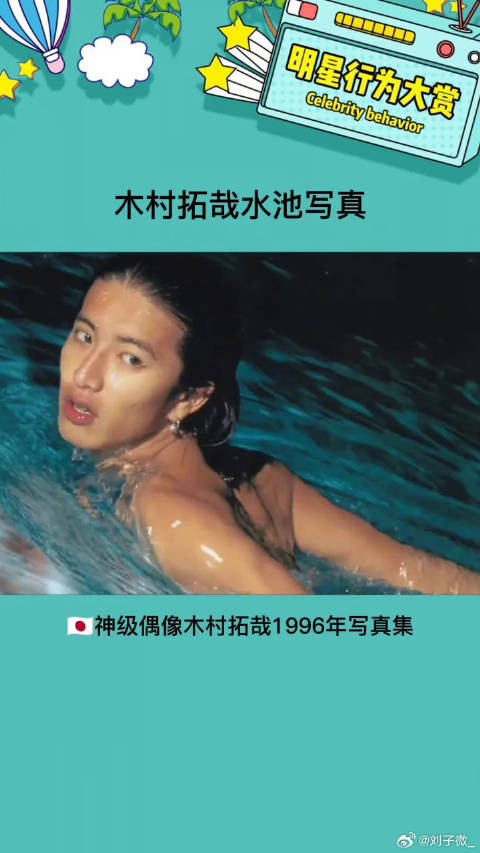 这谁顶得住啊!我直接嘶哈嘶哈娱乐评论大赏