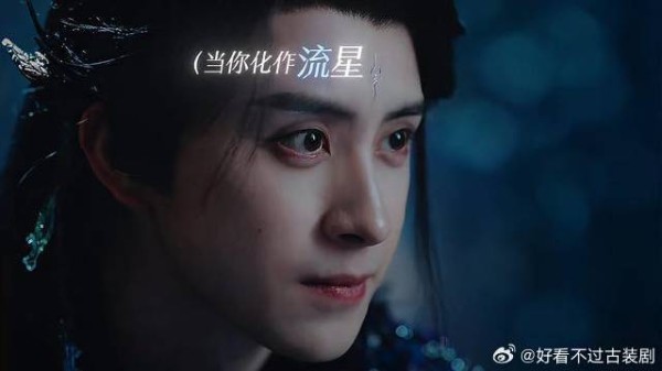净渊担心白烁，白烁不开心，她不是星月