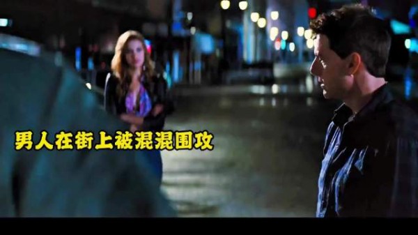 男人有实力就敢说大话，不过五个男人还是有点不相信，结果可想而知