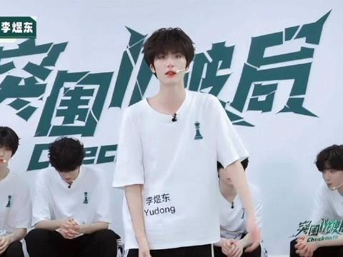 新考核启动，李煜东表现亮眼！