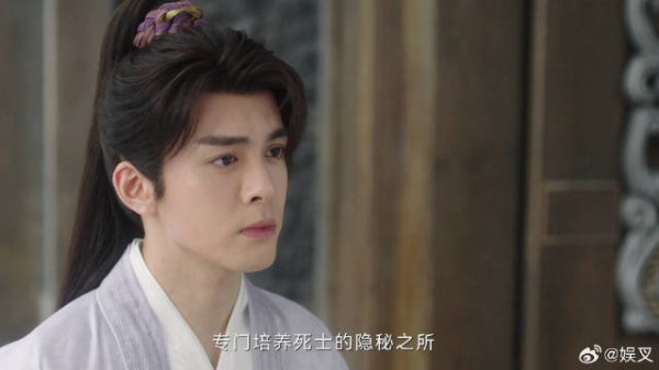 李莲花独自寻找单孤刀 刚出门就被小宝逮个正着，尴尬了