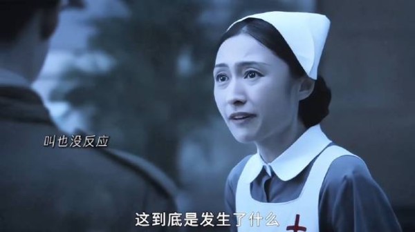 军团神秘消失，真相究竟是什么✘