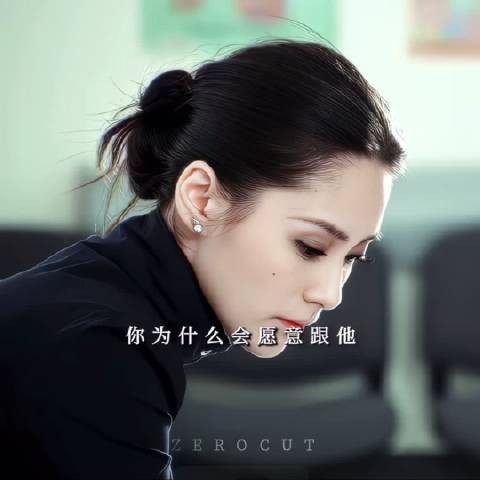 阿娇爱惨了陈冠希，甚至连照片都愿意拍