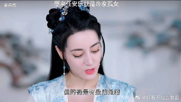 主打一个反套路