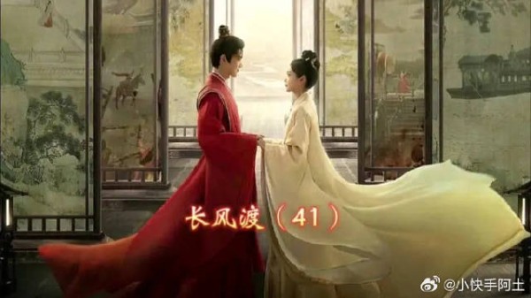 顾九思生死之战前终于向玉茹表白真心，搏命一战，终于等来了援兵守住了望都城