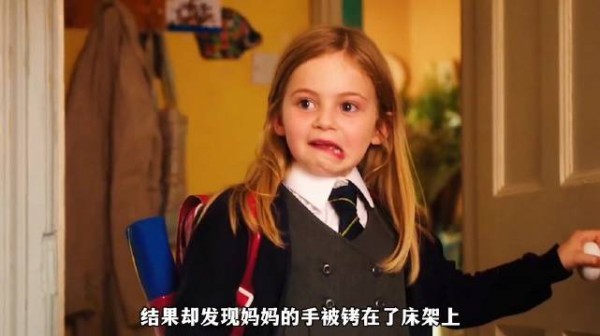 为了报复青梅竹马,女孩竟然这么做