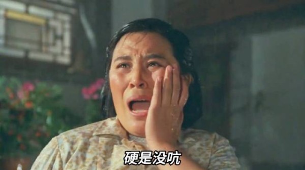 《喜盈门》经典高分电影，永远不会过时