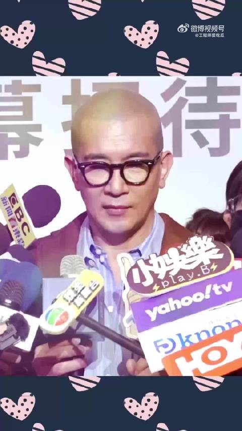 具俊晔说自己来台湾就是为了守护大S一辈子