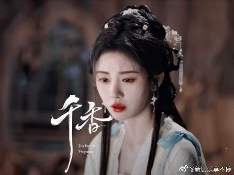 每一世都逃不开相爱别离的循环,妥妥be夫妇…这一次能打破宿命吗