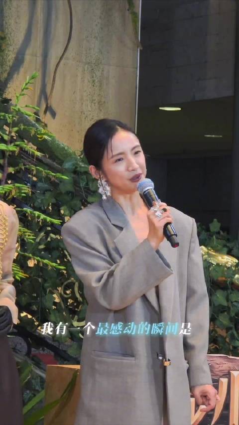 邓为保护林依晨，林依晨说这是花少旅途最感动的事情人的第一反应不会骗人