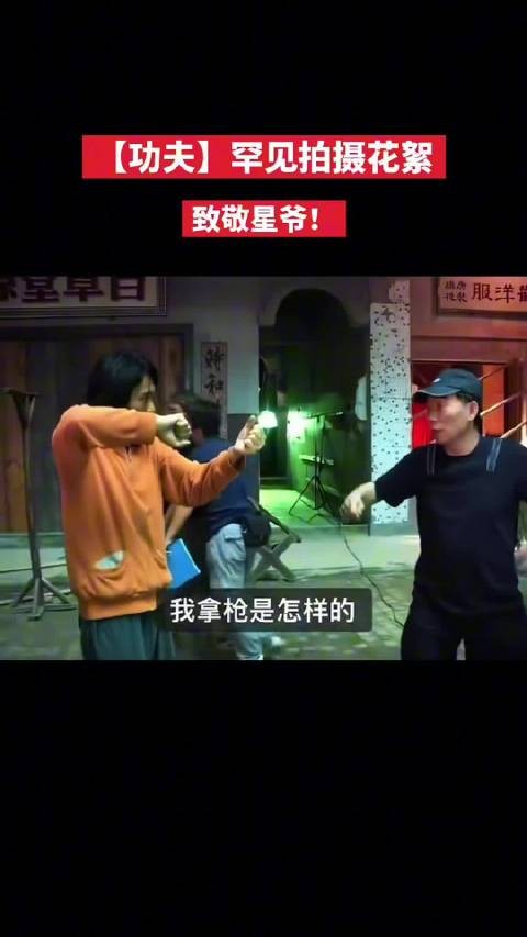 紫霞仙子台词我的意中人踩着七彩祥云来娶我