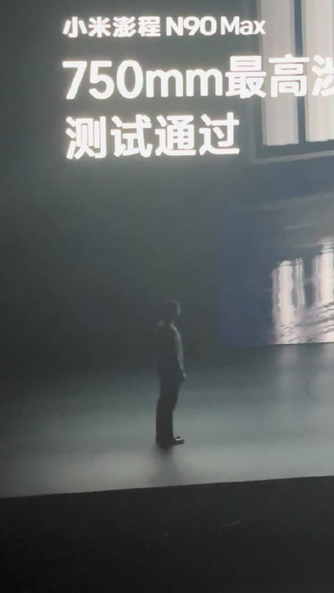 妙妙总裁这是咋了
