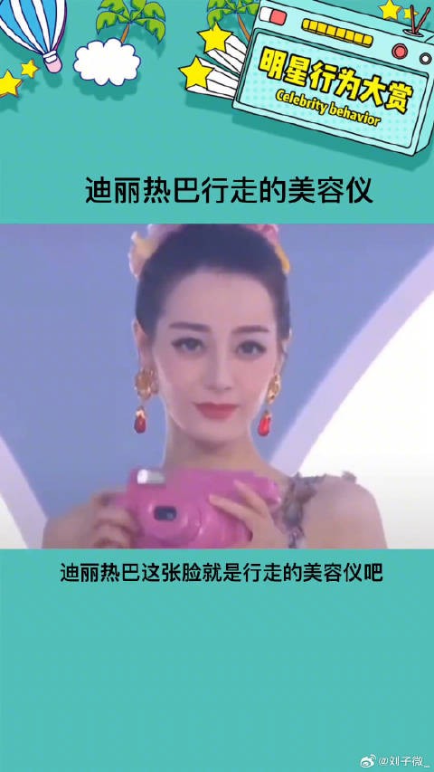 这张脸真的长得好高级娱乐评论大赏