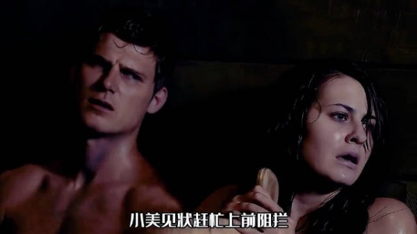 一男两女被困在桑拿房内要被热死
