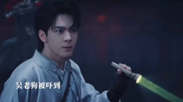 张启山吴老狗发现神秘干尸九门